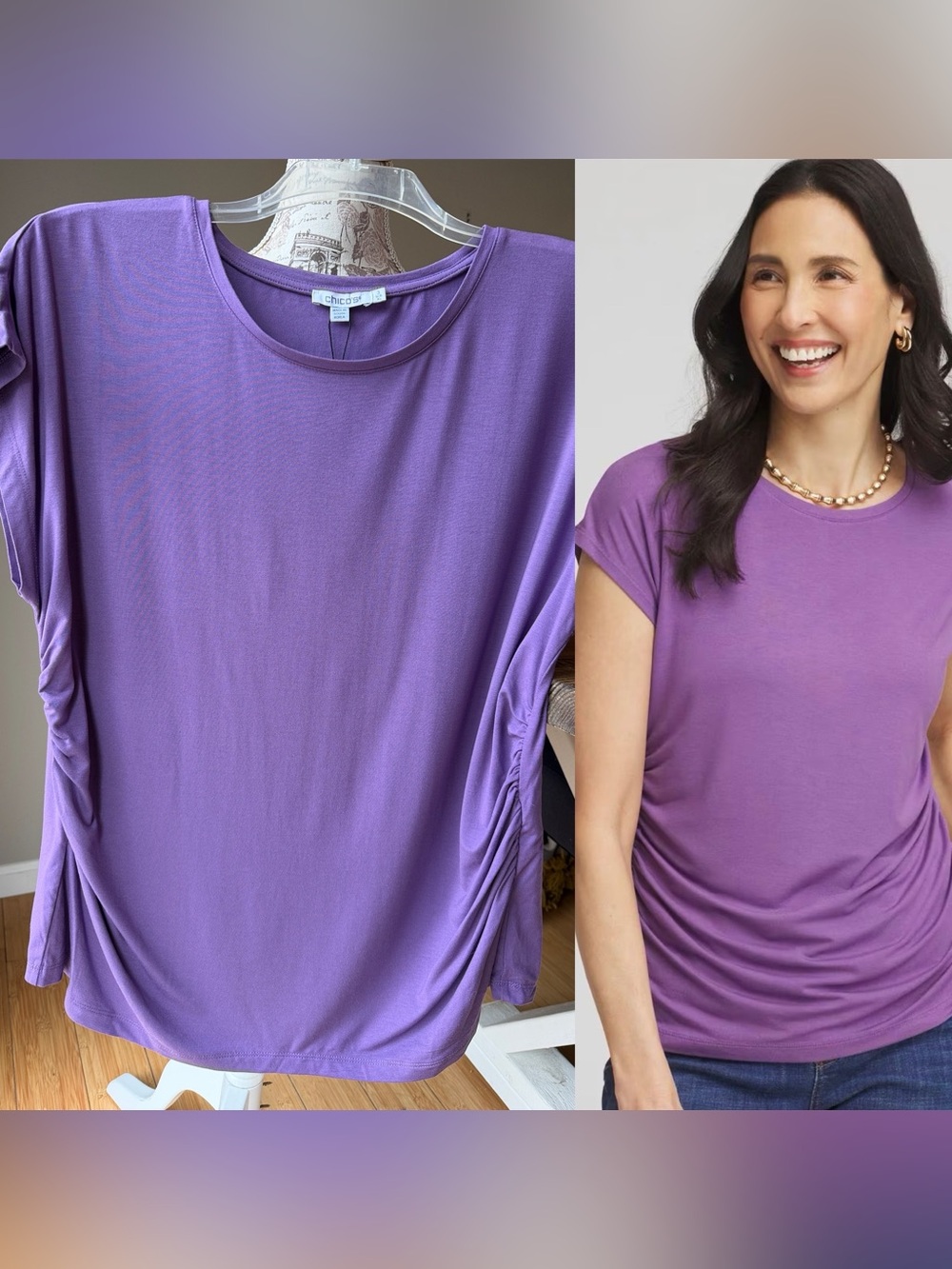Chico's Touch of Cool Cap Sleeve Dolman Tee Plum